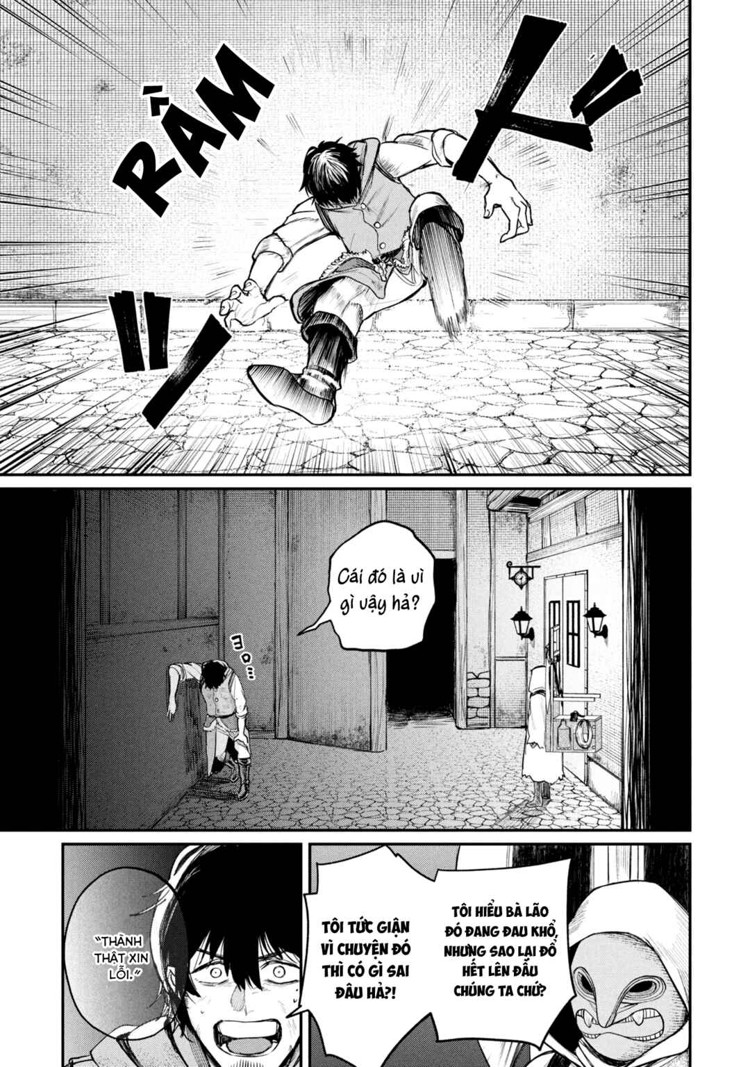 Shitai Katsugi no Nemu Chapter 3 - Page 36
