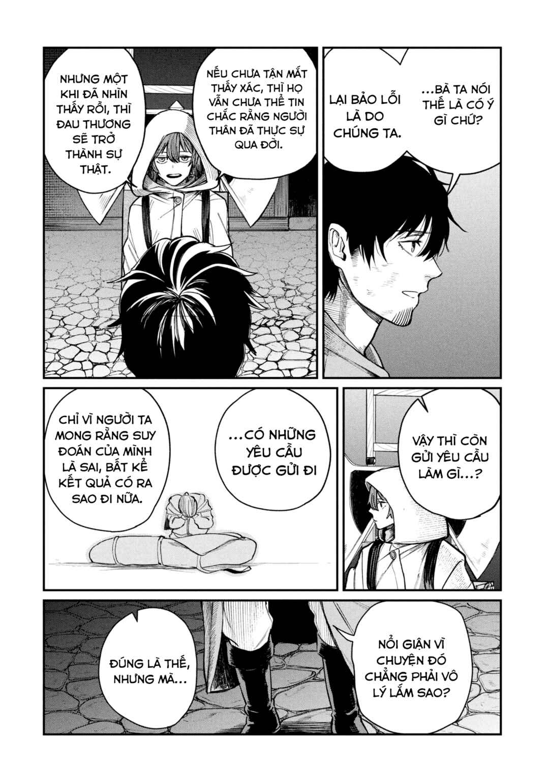 Shitai Katsugi no Nemu Chapter 3 - Page 39