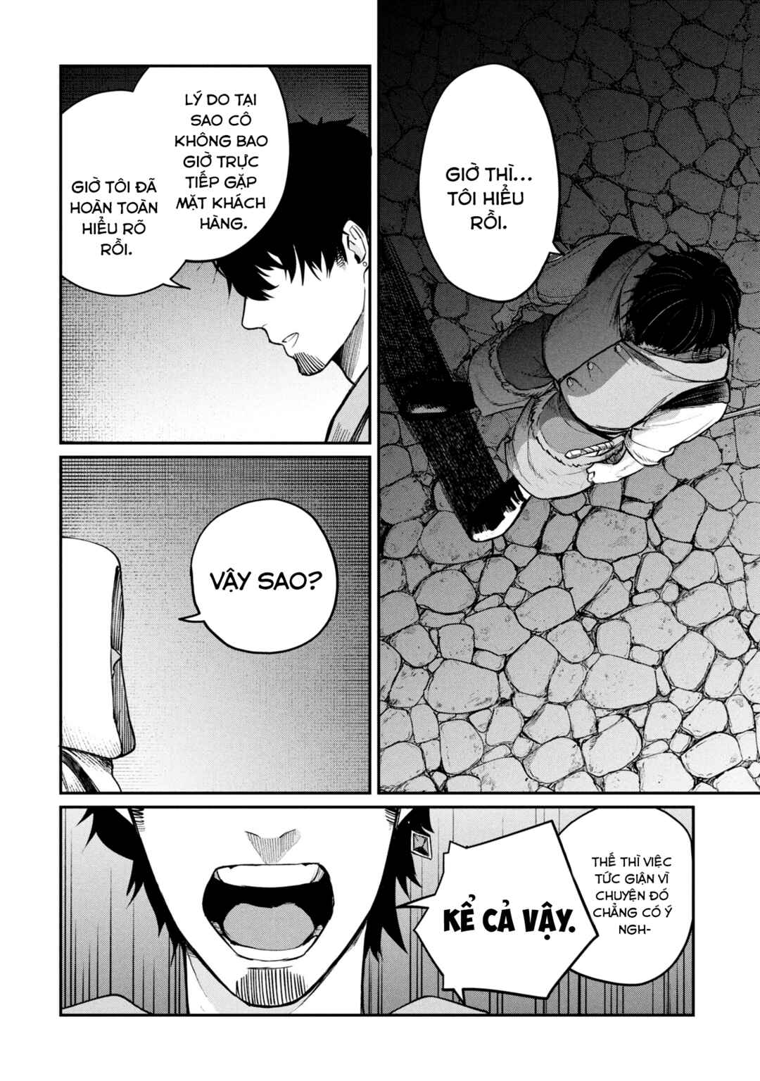 Shitai Katsugi no Nemu Chapter 3 - Page 41