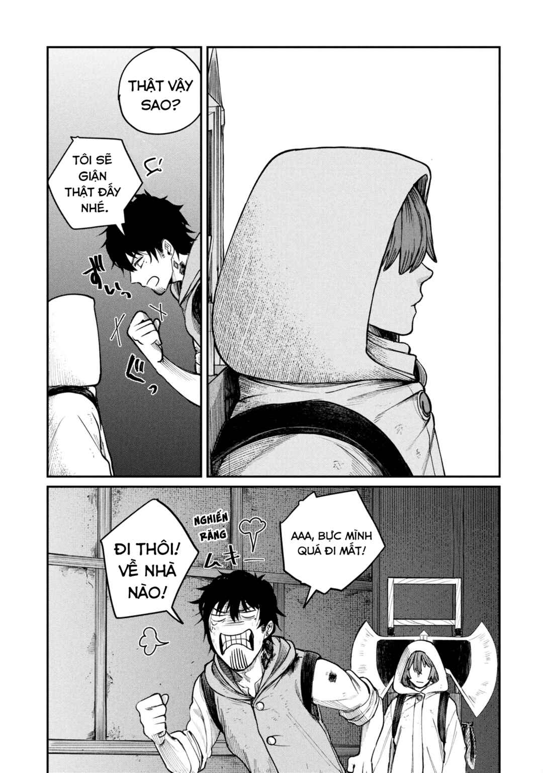 Shitai Katsugi no Nemu Chapter 3 - Page 44