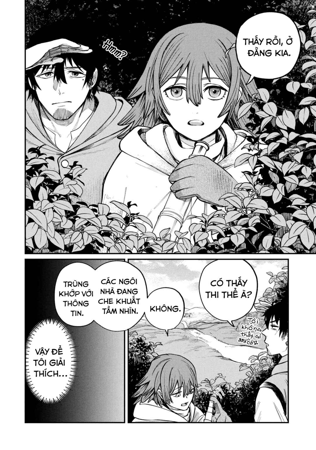 Shitai Katsugi no Nemu Chapter 3 - Page 5