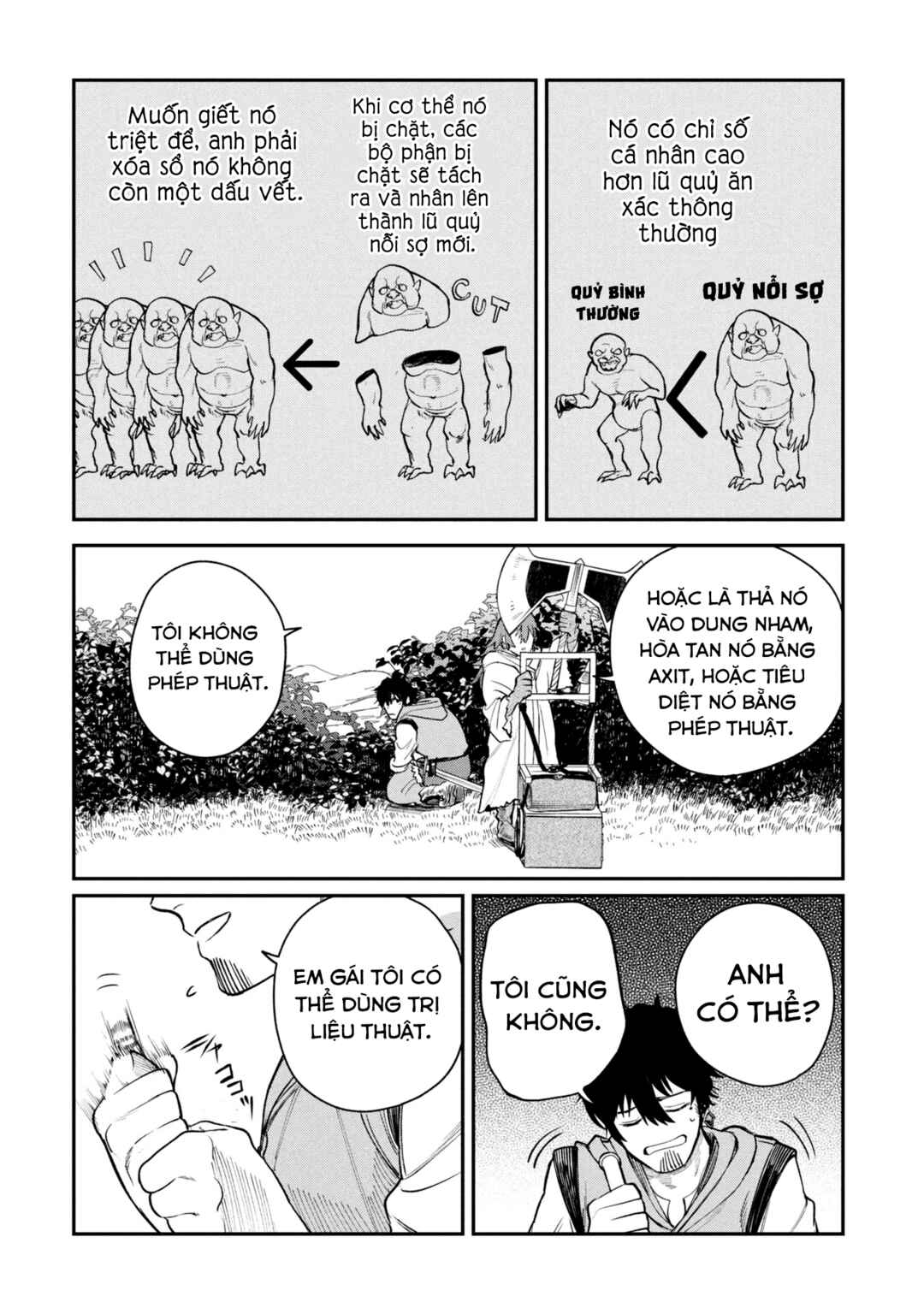 Shitai Katsugi no Nemu Chapter 3 - Page 9