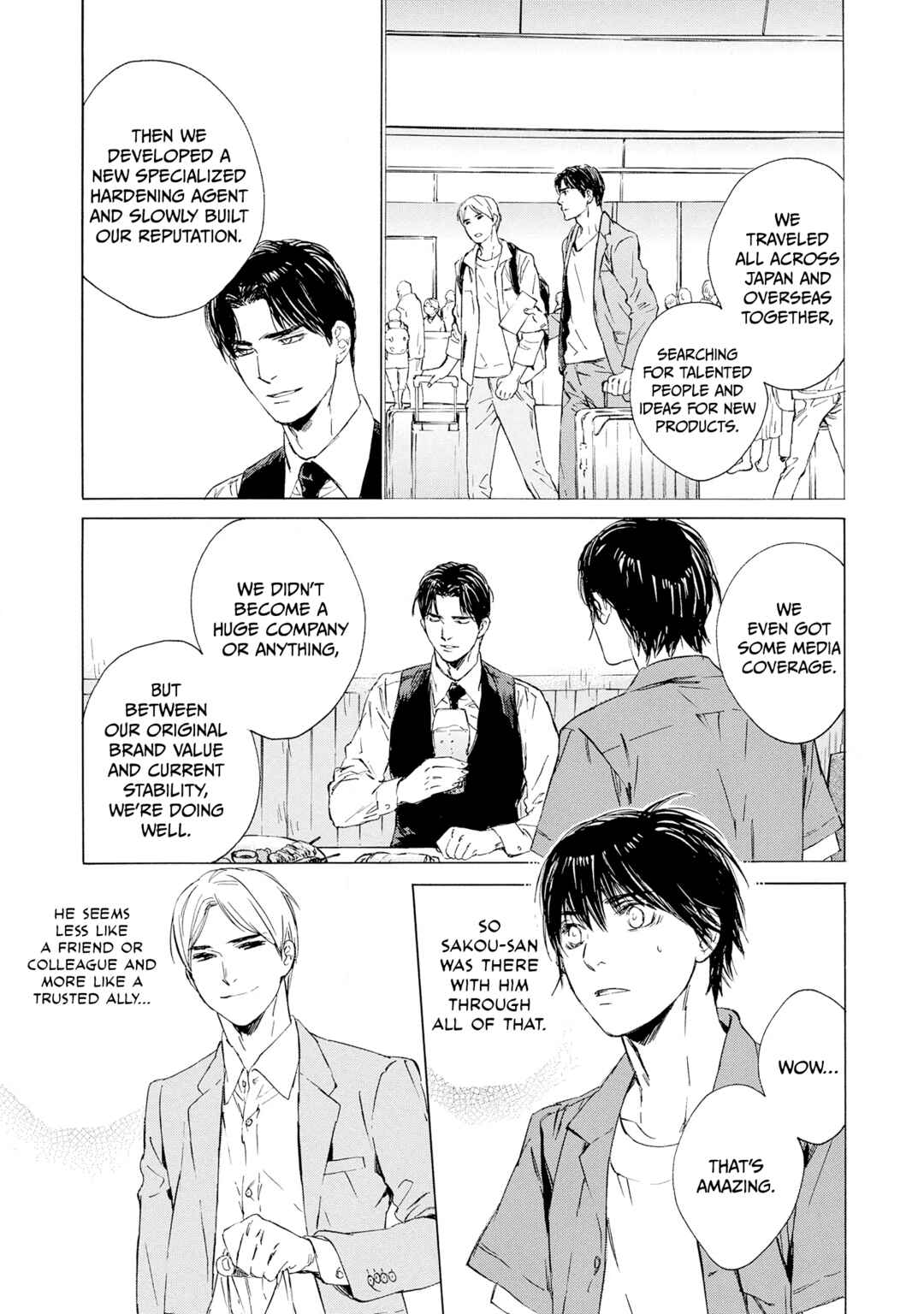Tamanokoshi Goyoui Shimashita Chapter 5 - Page 13