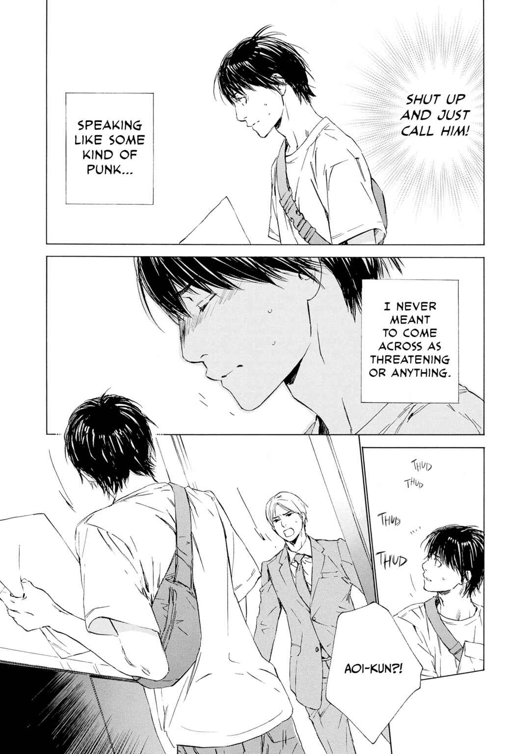 Tamanokoshi Goyoui Shimashita Chapter 5 - Page 31