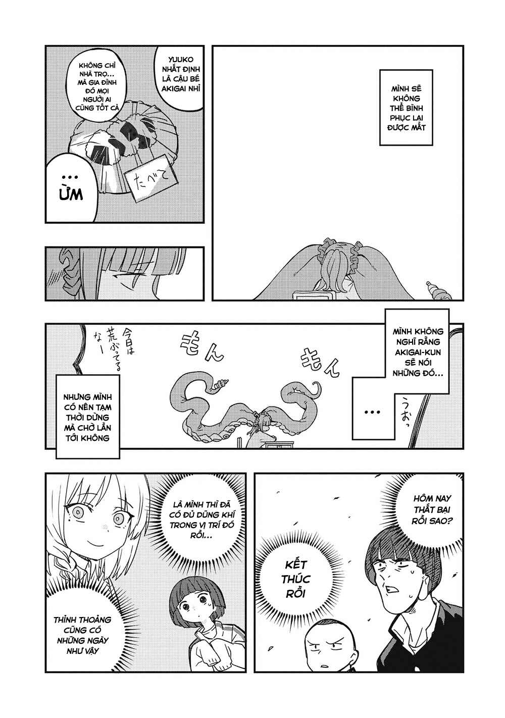 Mizudako-chan kara wa Nigerarenai! Chapter 4 - Page 10
