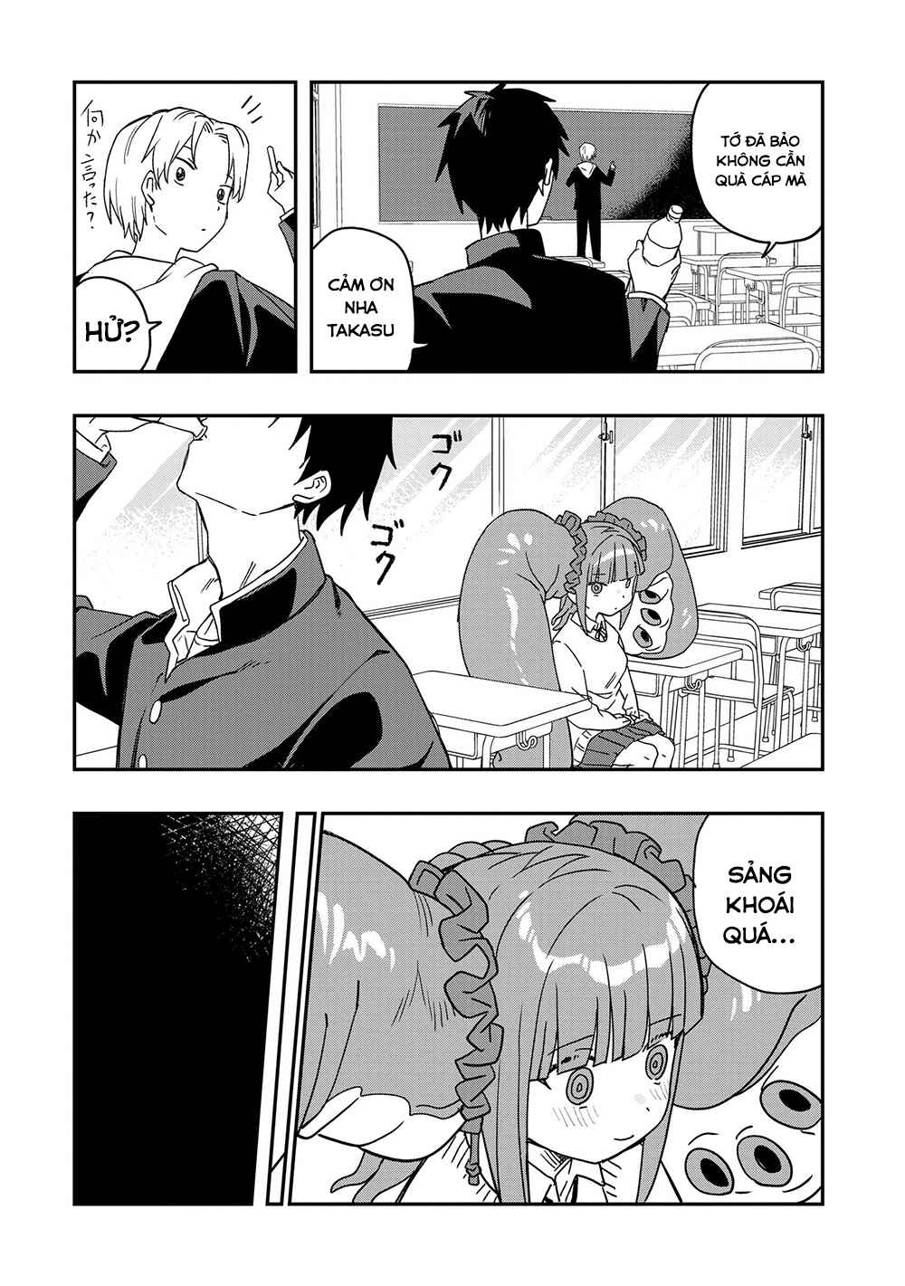 Mizudako-chan kara wa Nigerarenai! Chapter 4 - Page 17