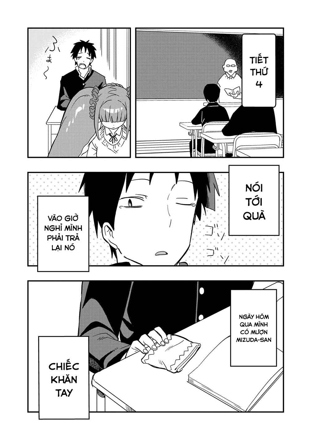 Mizudako-chan kara wa Nigerarenai! Chapter 4 - Page 18