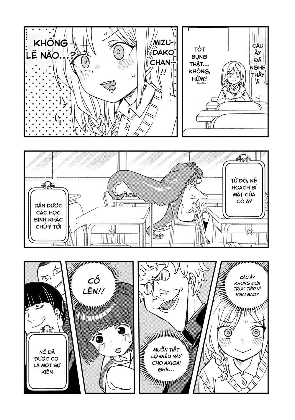 Mizudako-chan kara wa Nigerarenai! Chapter 4 - Page 7