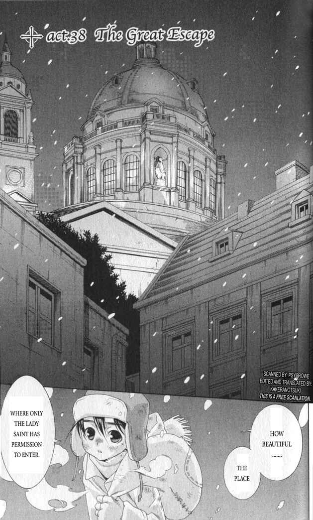 Trinity Blood Chapter 38 - Page 1