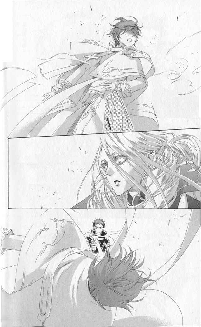 Trinity Blood Chapter 38 - Page 34