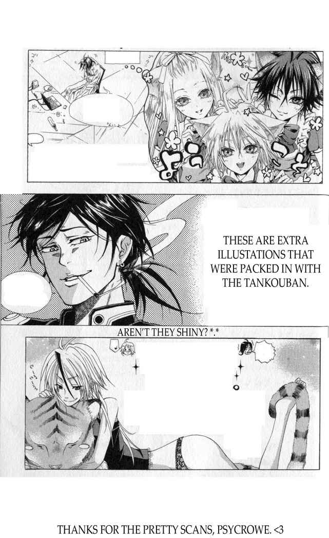 Trinity Blood Chapter 38 - Page 43