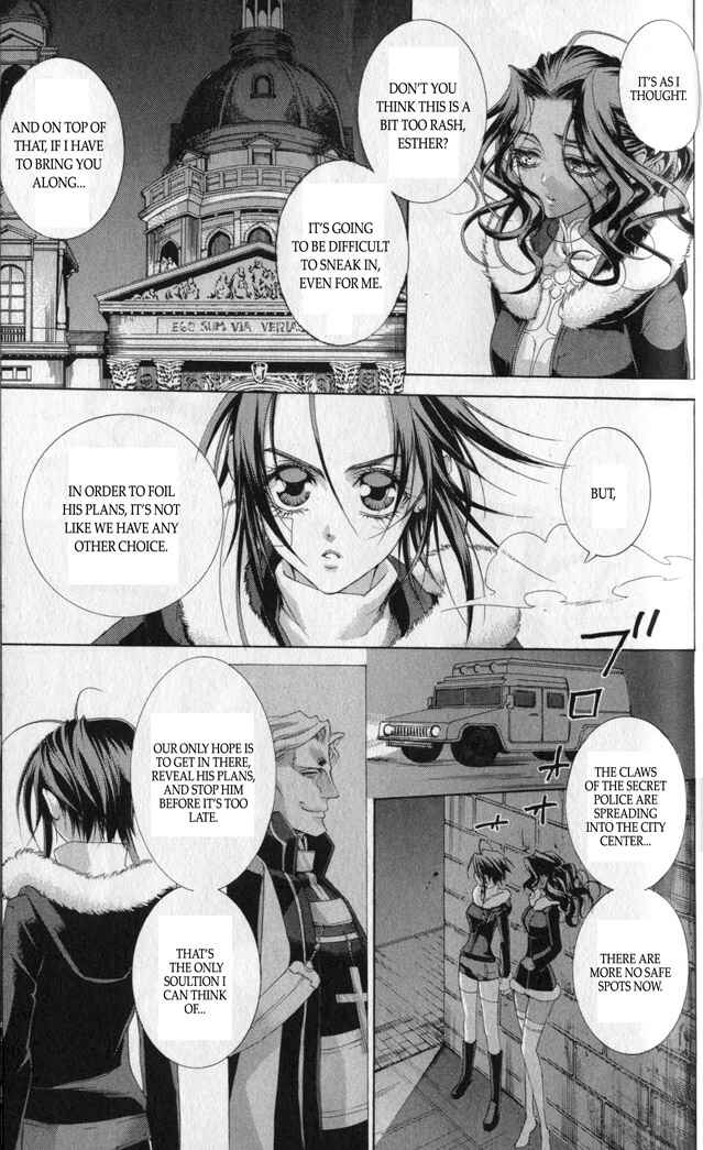 Trinity Blood Chapter 38 - Page 9
