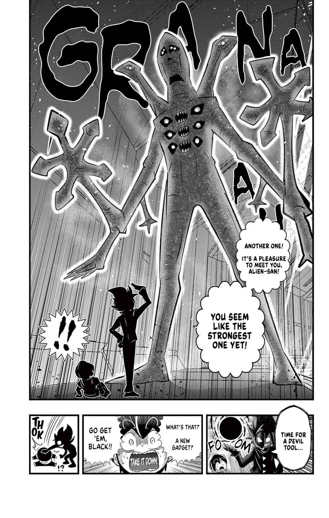 Black Channel Chapter 35 - Page 12