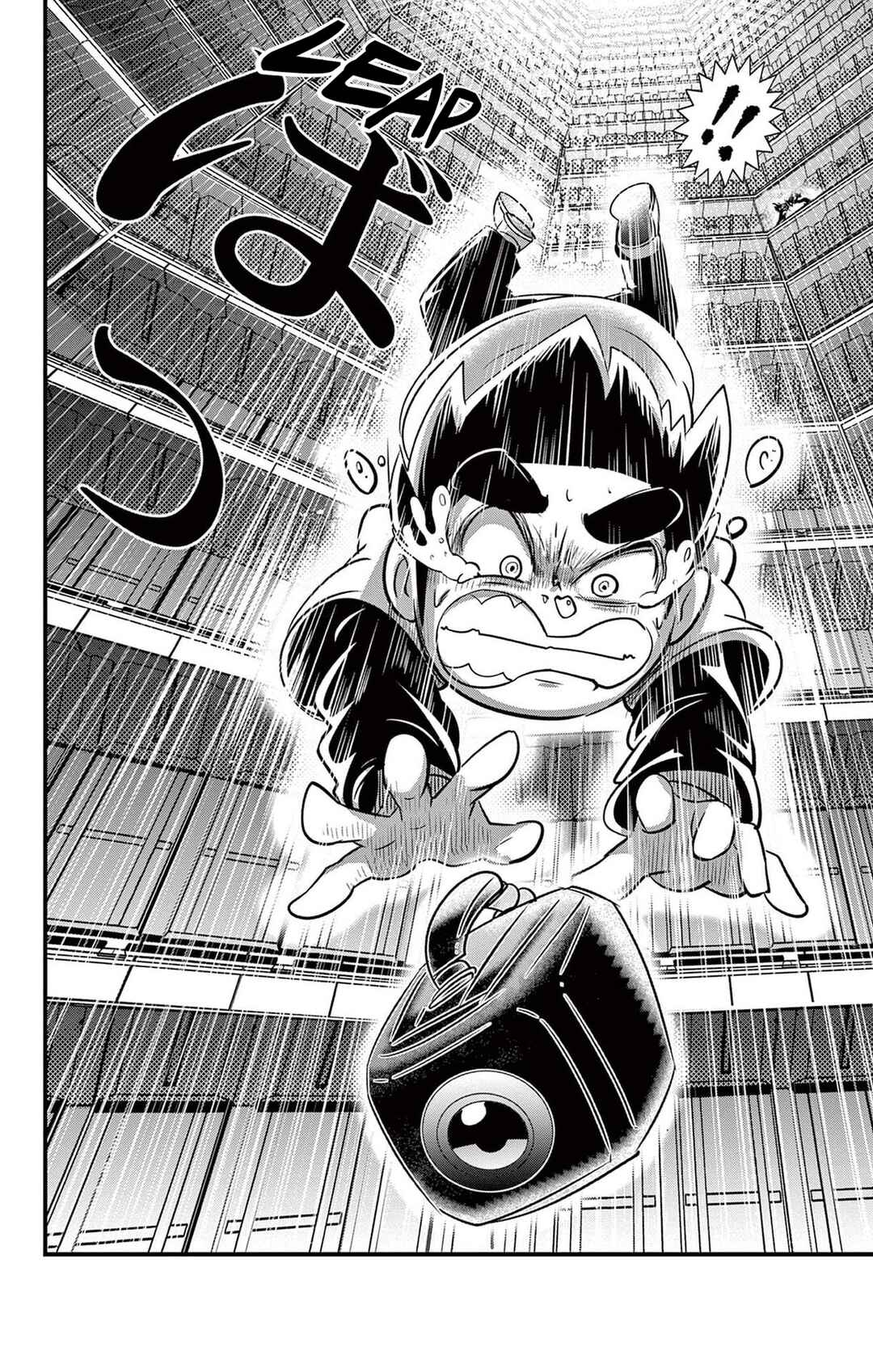 Black Channel Chapter 35 - Page 17