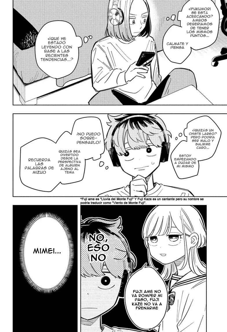 Someone Hertz Chapter 36 - Page 11