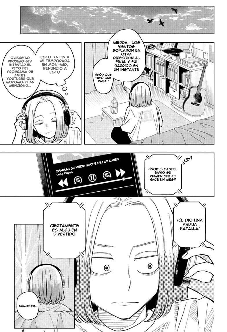 Someone Hertz Chapter 36 - Page 16