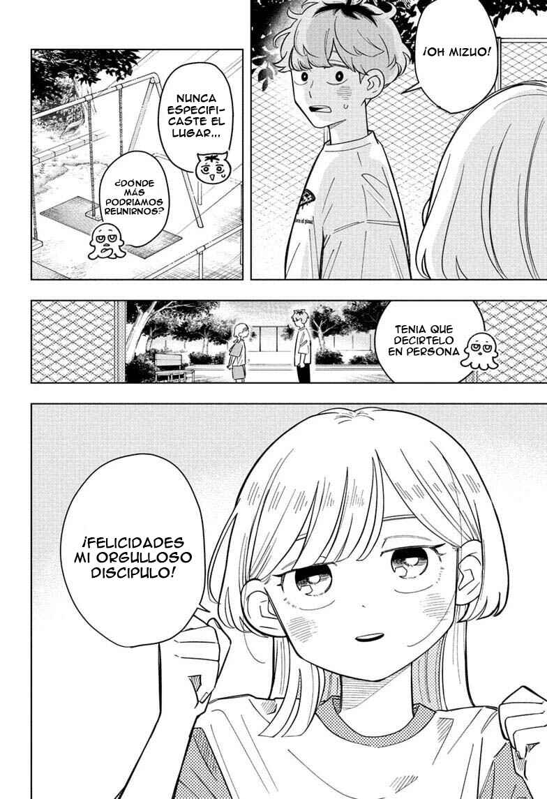 Someone Hertz Chapter 36 - Page 19