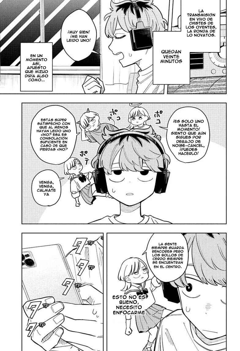 Someone Hertz Chapter 36 - Page 2