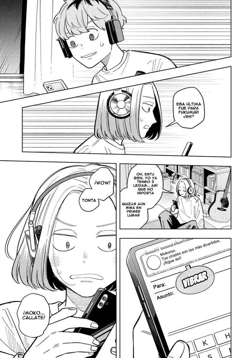Someone Hertz Chapter 36 - Page 4