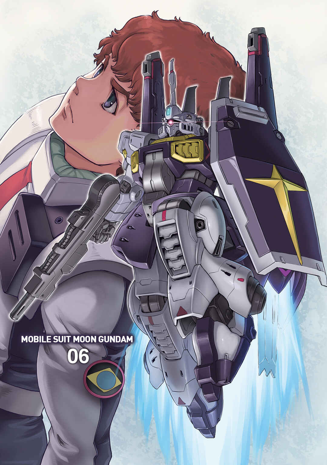 Kidou Senshi Moon Gundam Chapter 28 - Page 3