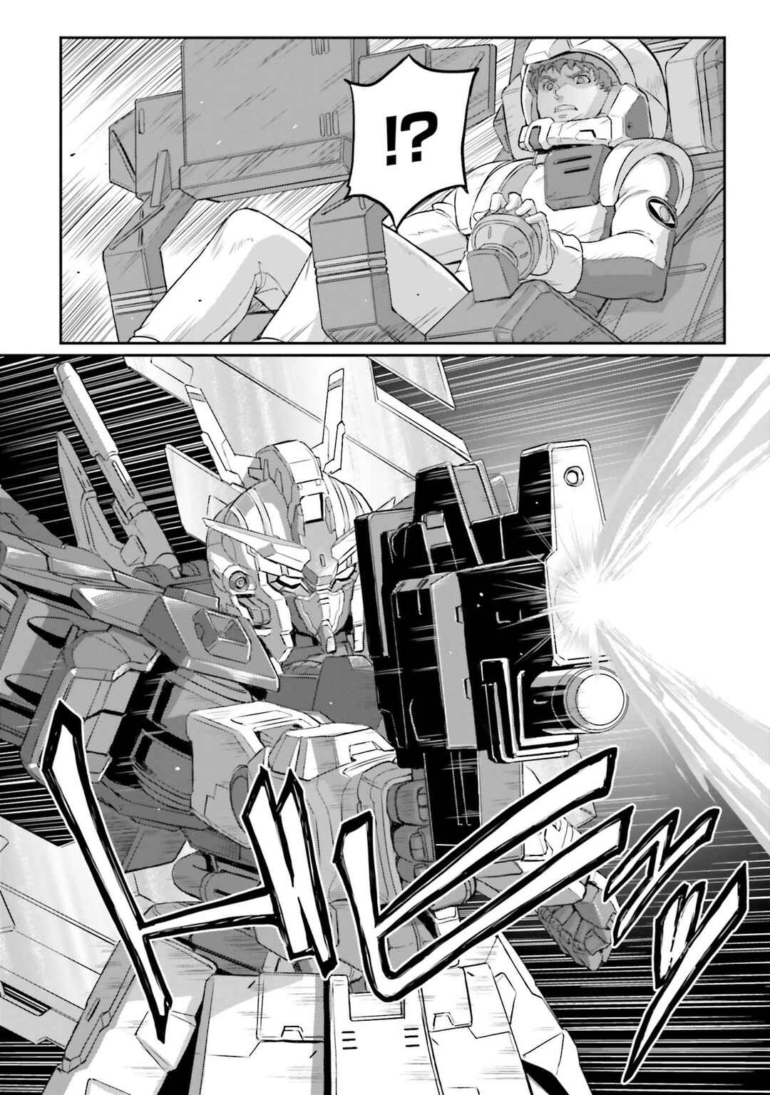 Kidou Senshi Moon Gundam Chapter 28 - Page 48