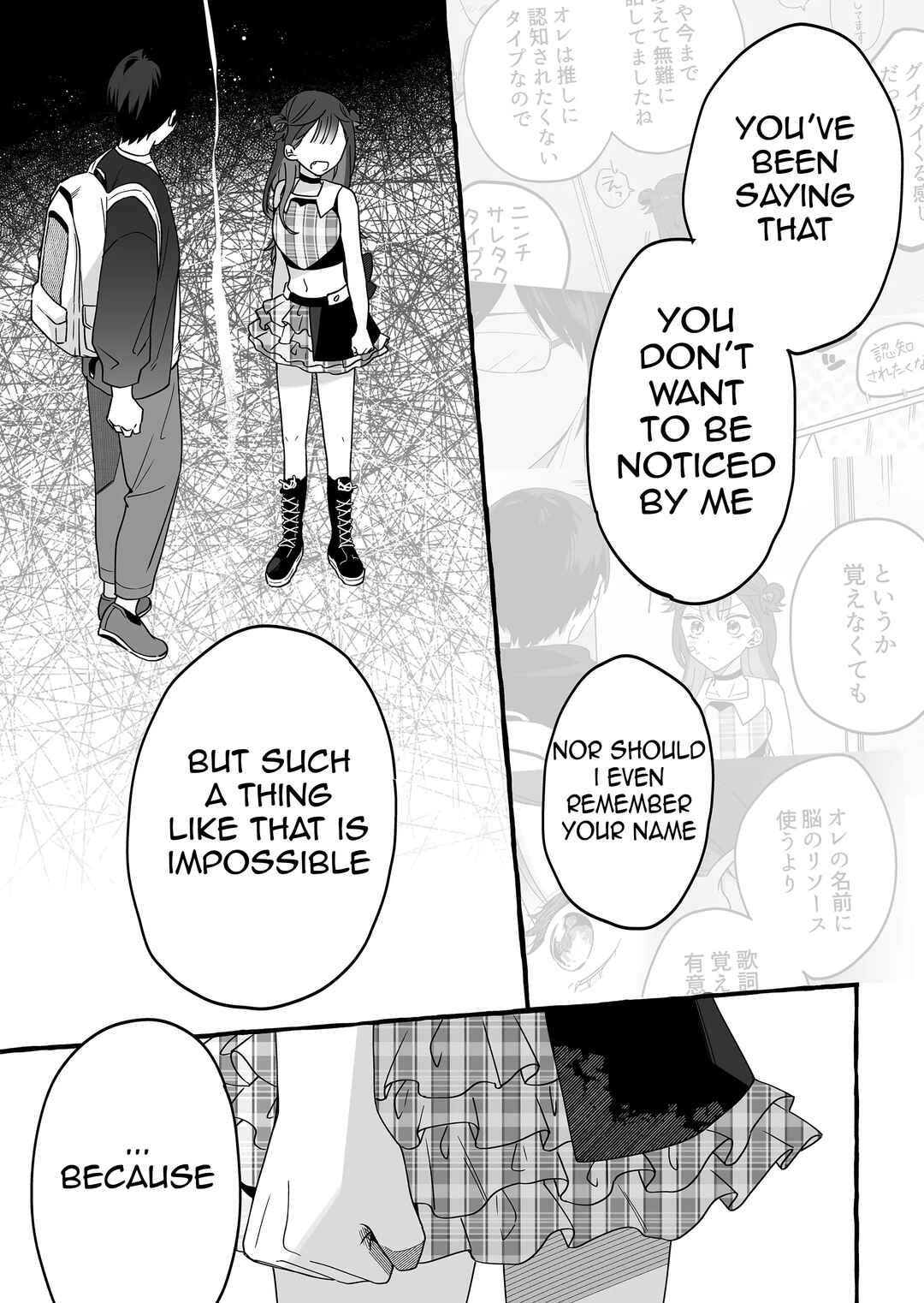 Damedol to Sekai ni 1-nin dake no Fan Chapter 4 - Page 15