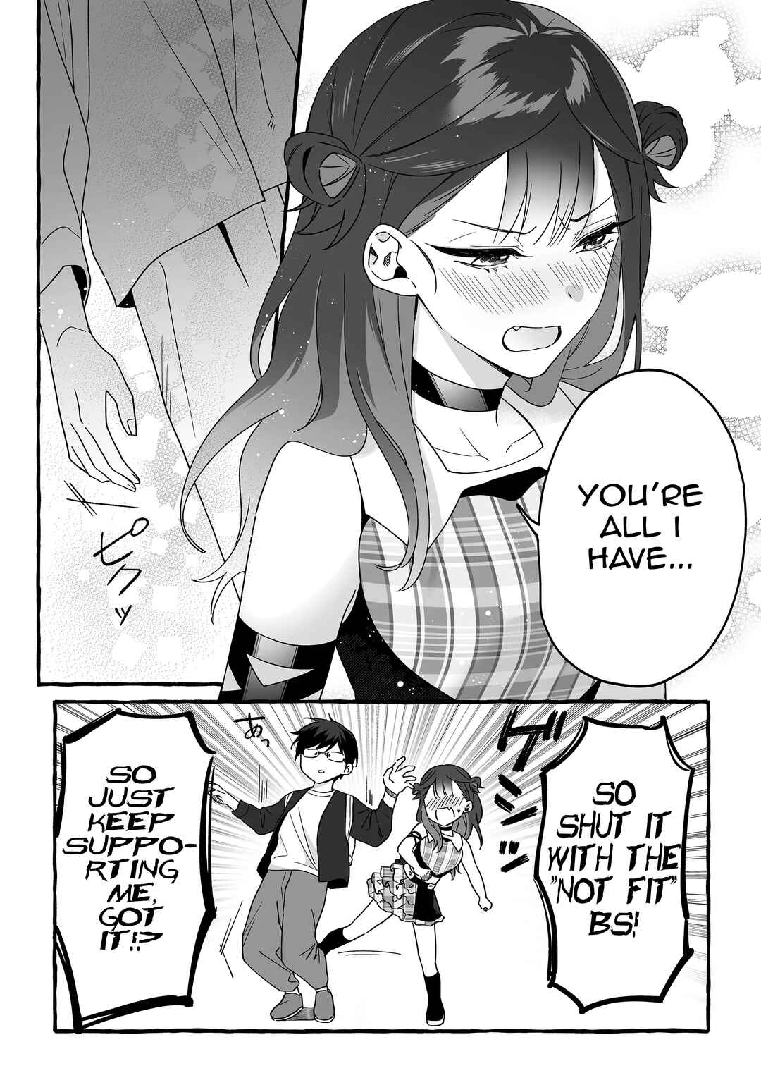 Damedol to Sekai ni 1-nin dake no Fan Chapter 4 - Page 16