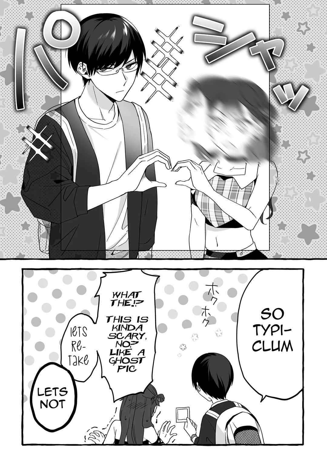 Damedol to Sekai ni 1-nin dake no Fan Chapter 4 - Page 19