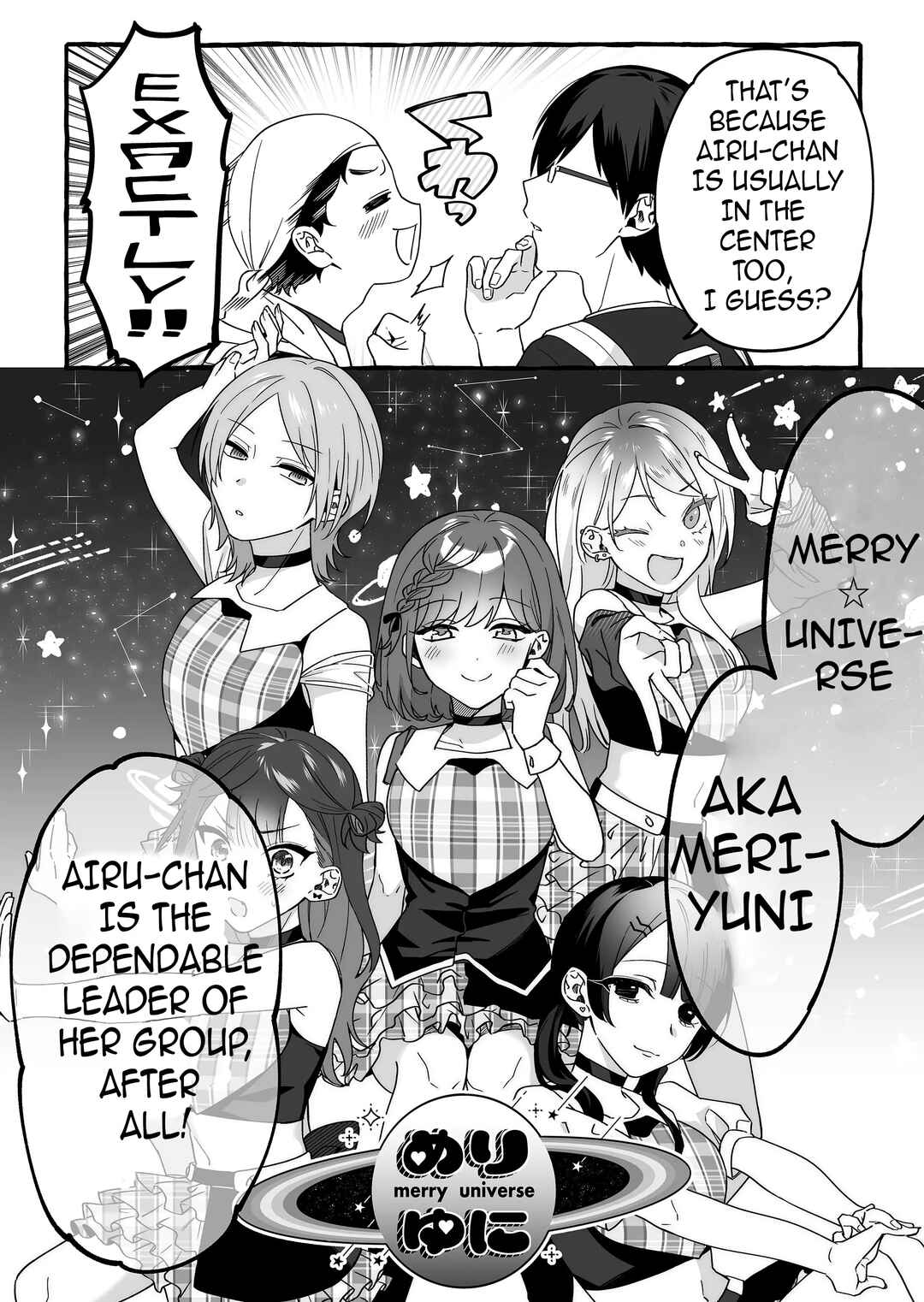 Damedol to Sekai ni 1-nin dake no Fan Chapter 4 - Page 2