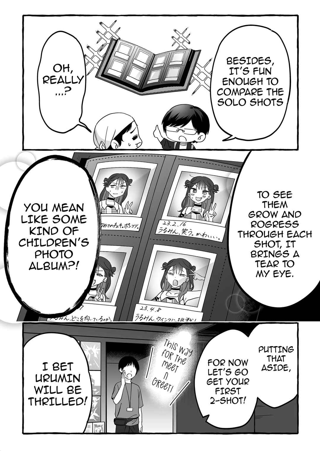 Damedol to Sekai ni 1-nin dake no Fan Chapter 4 - Page 6
