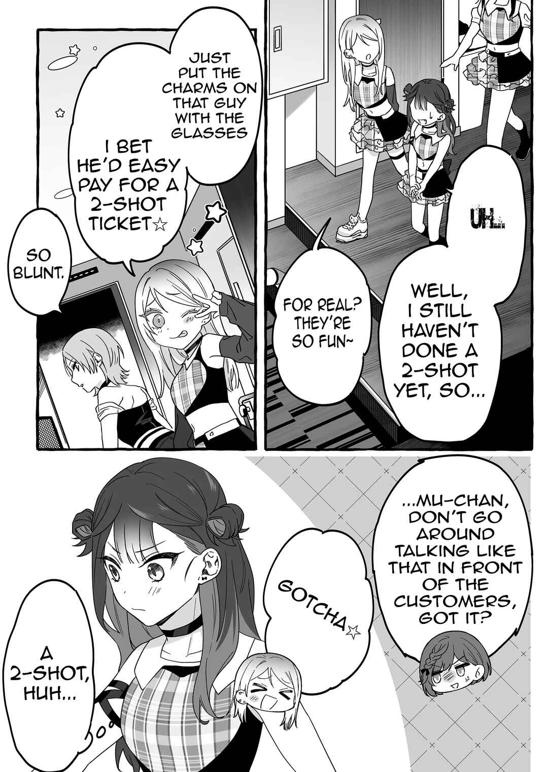 Damedol to Sekai ni 1-nin dake no Fan Chapter 4 - Page 9