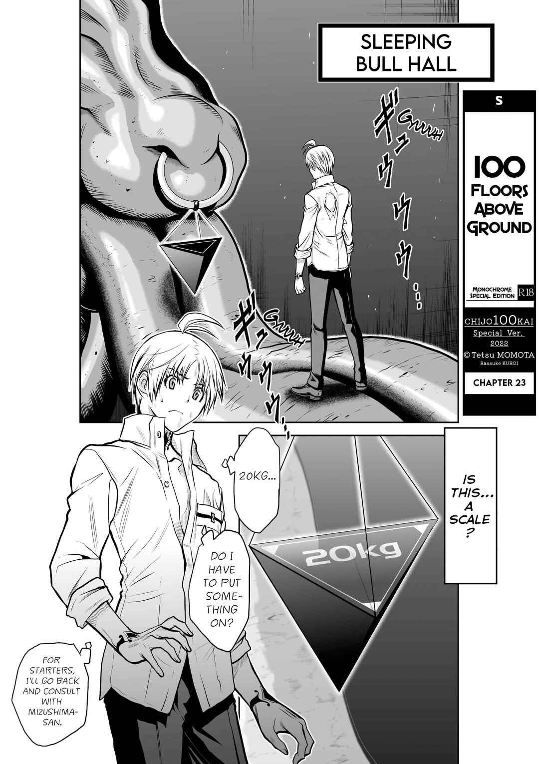 Chijou 100-kai Chapter 23 - Page 1