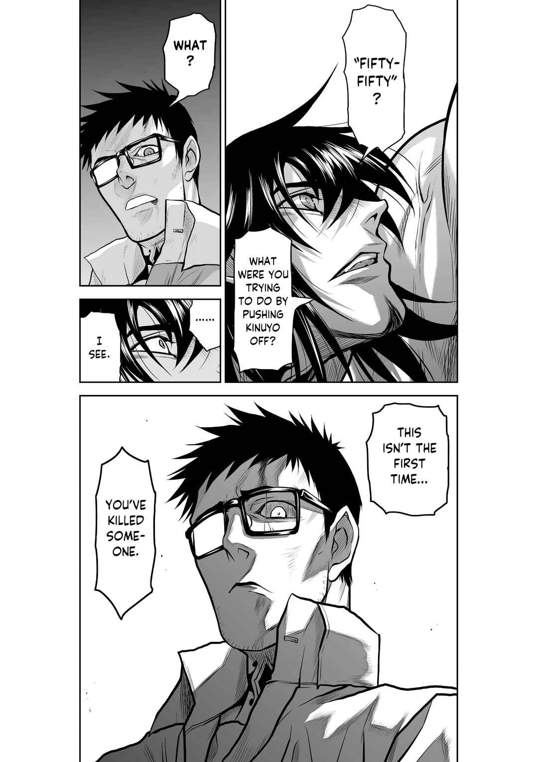 Chijou 100-kai Chapter 23 - Page 17