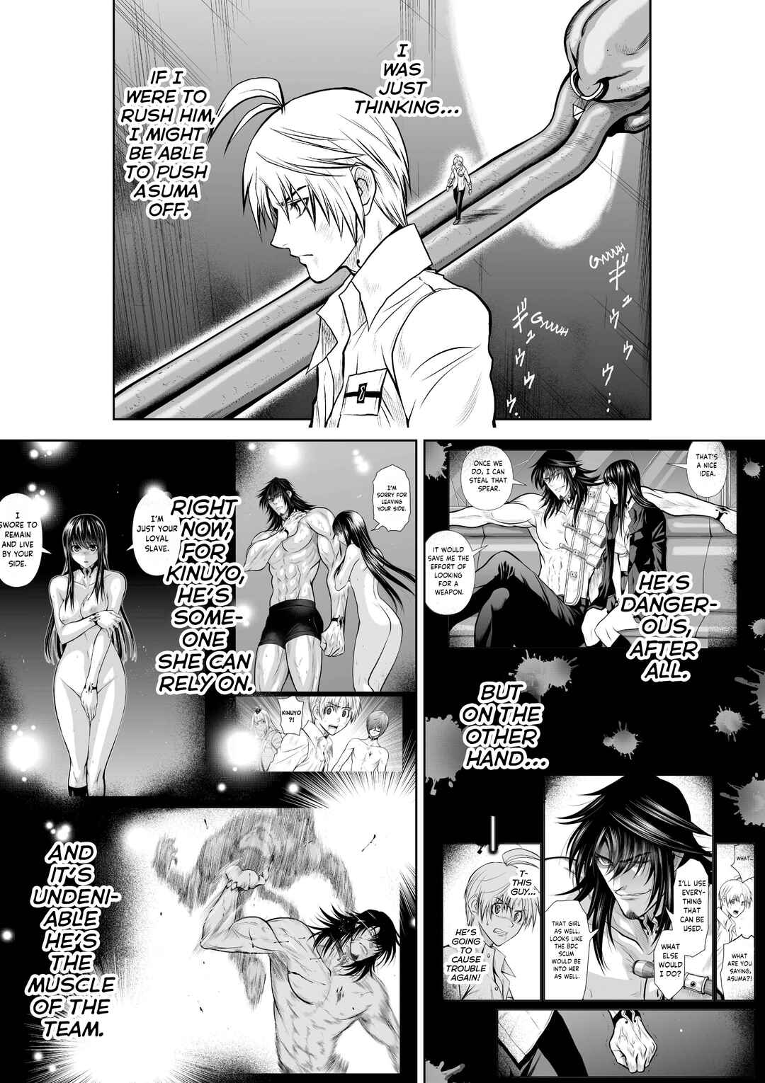 Chijou 100-kai Chapter 23 - Page 2