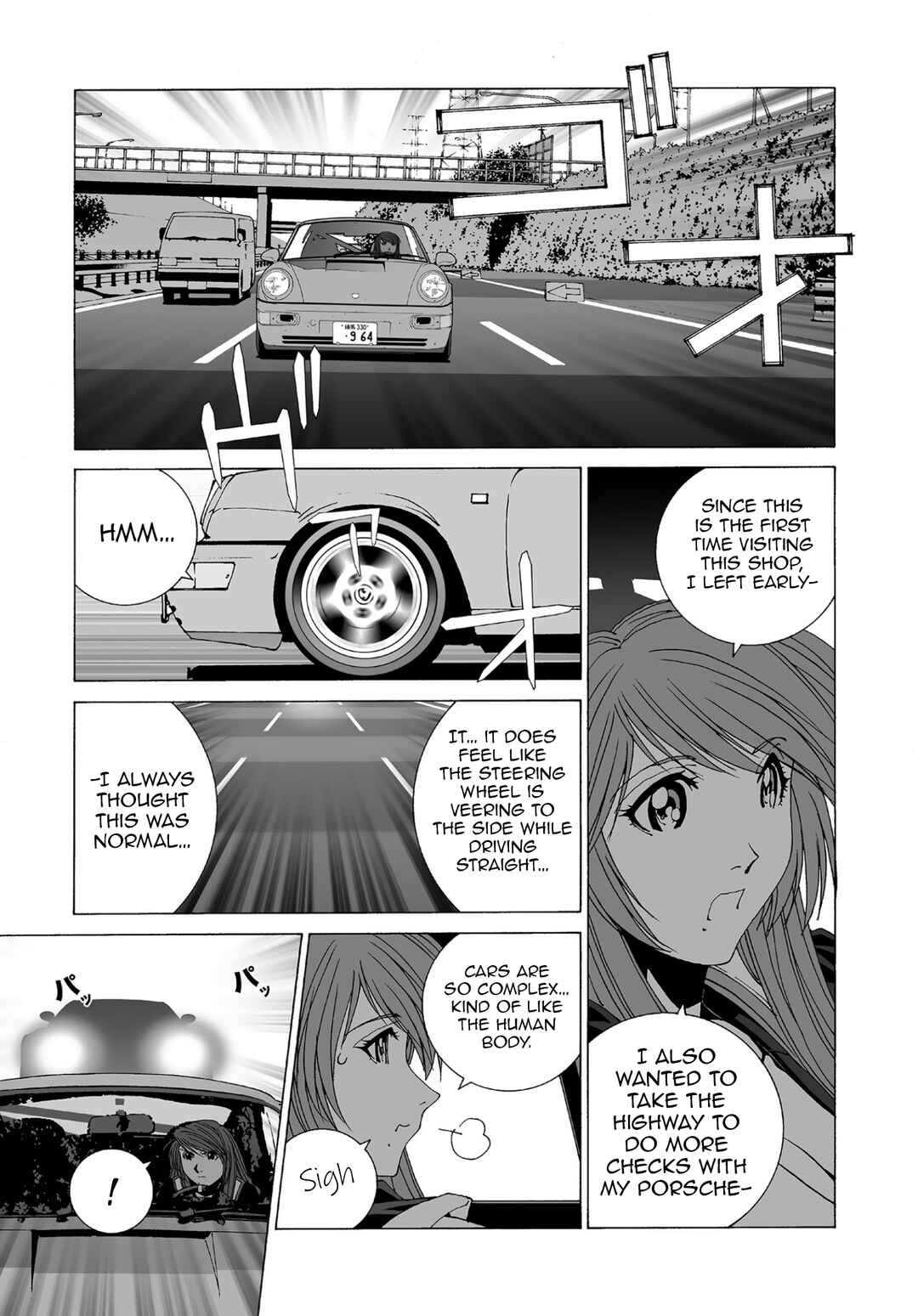 Kanojo no Carrera Chapter 55 - Page 11
