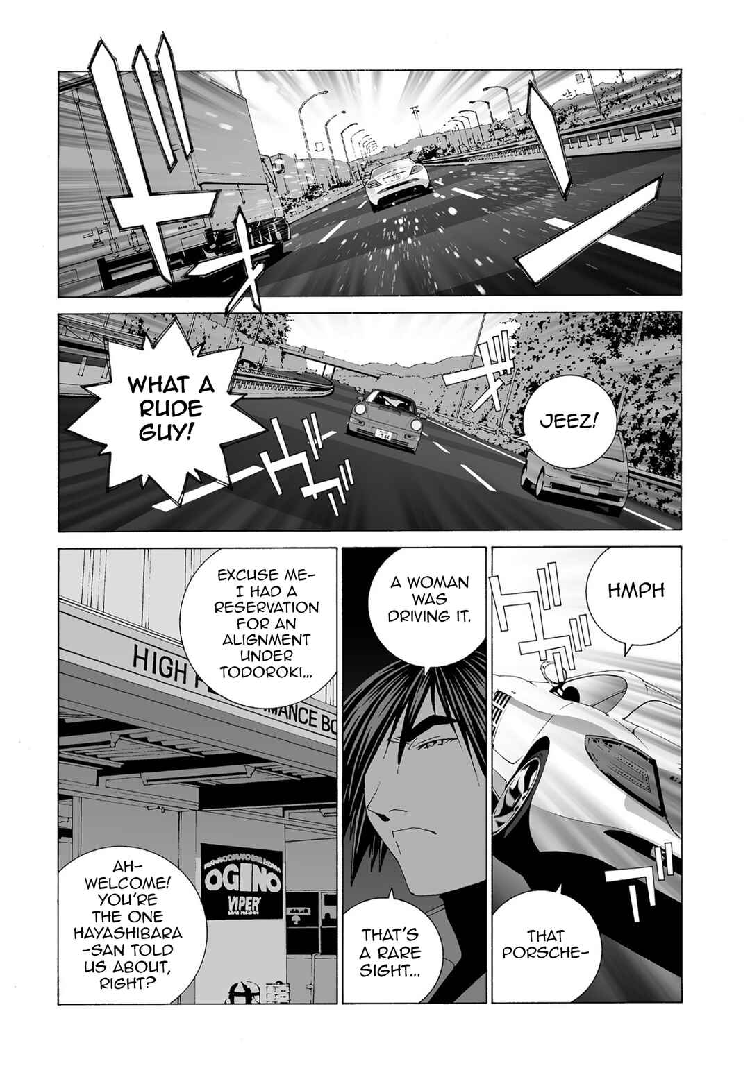 Kanojo no Carrera Chapter 55 - Page 14