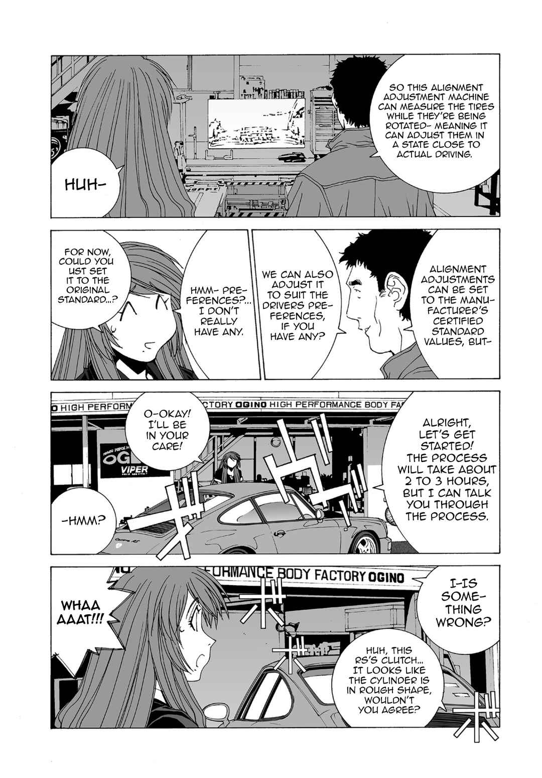 Kanojo no Carrera Chapter 55 - Page 15