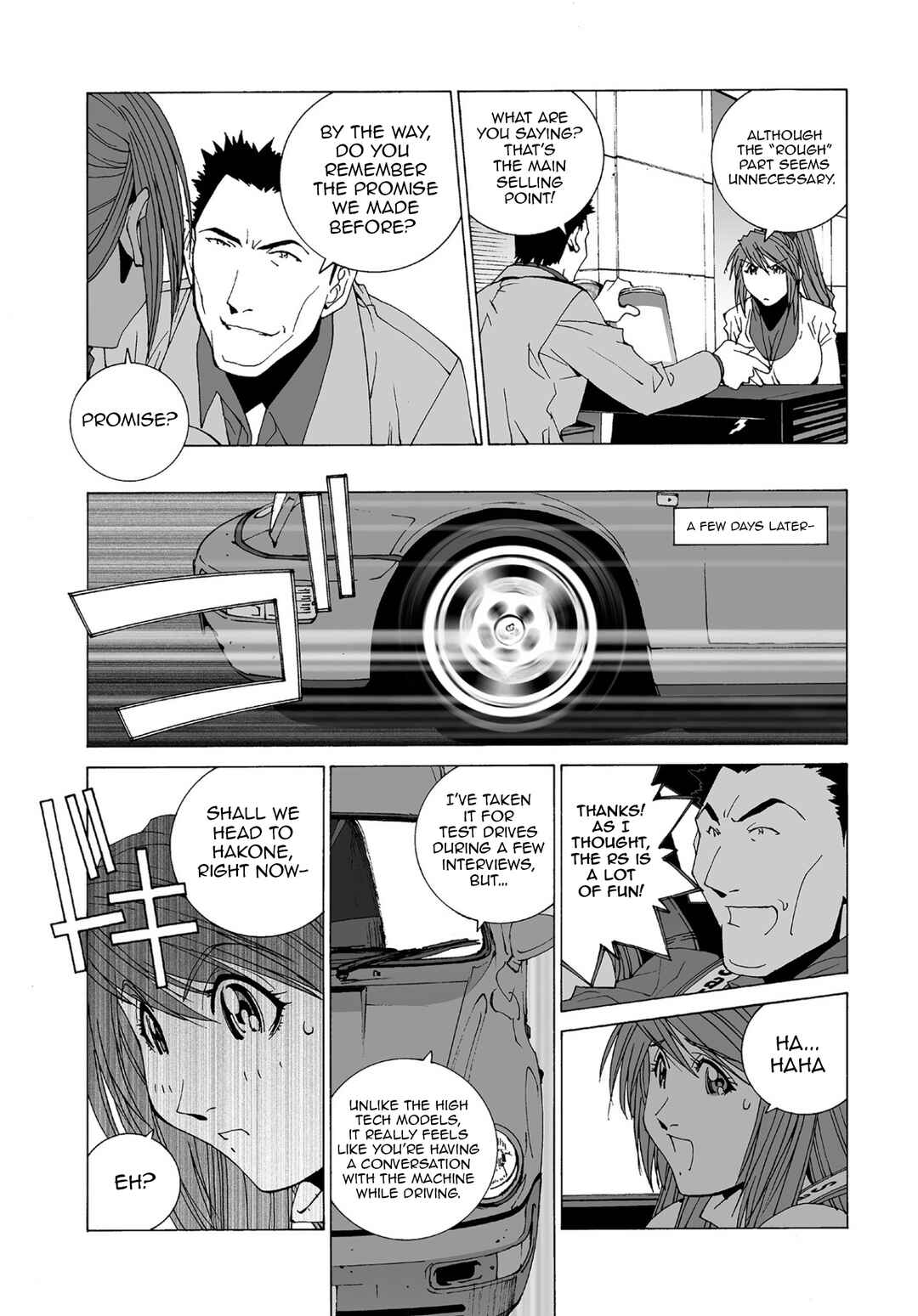 Kanojo no Carrera Chapter 55 - Page 4