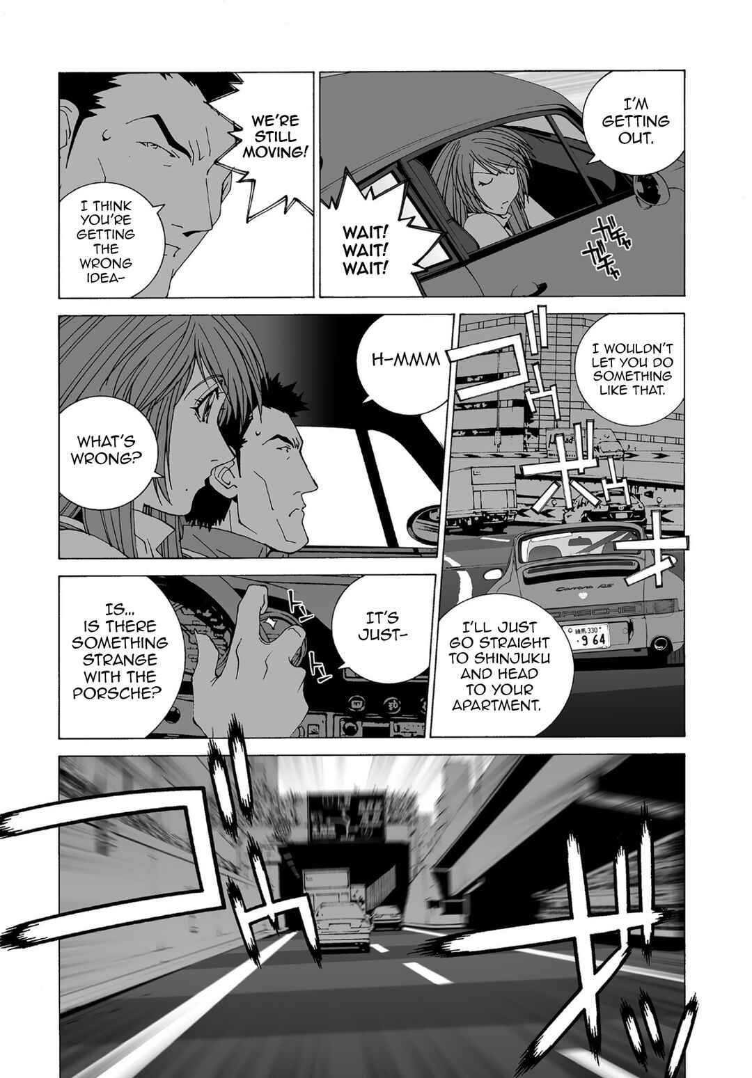 Kanojo no Carrera Chapter 55 - Page 5