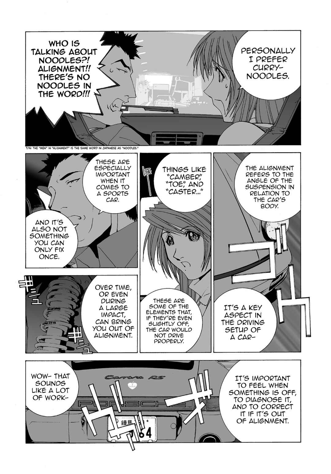 Kanojo no Carrera Chapter 55 - Page 7