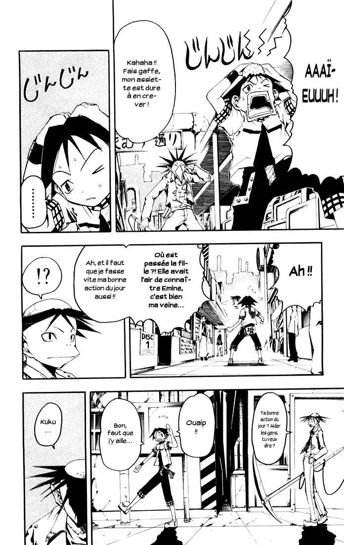 B.Ichi Chapter 6 - Page 10