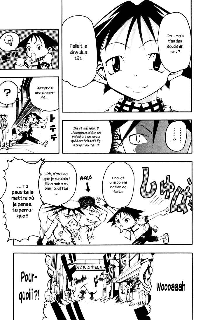 B.Ichi Chapter 6 - Page 13