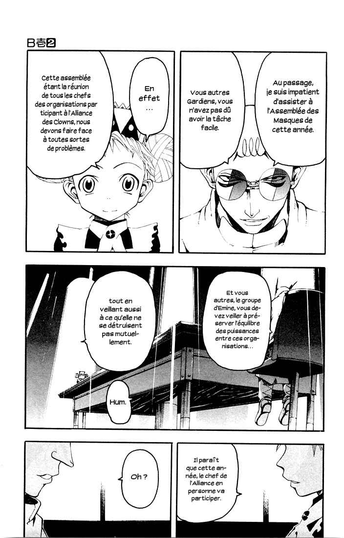 B.Ichi Chapter 6 - Page 15