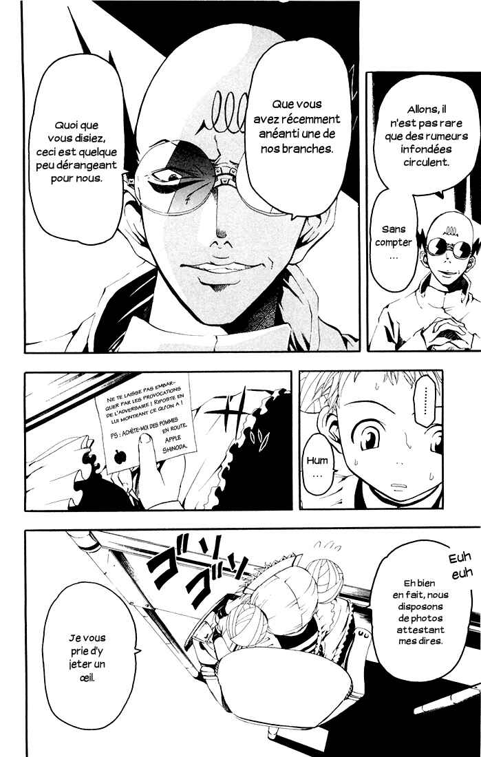 B.Ichi Chapter 6 - Page 18