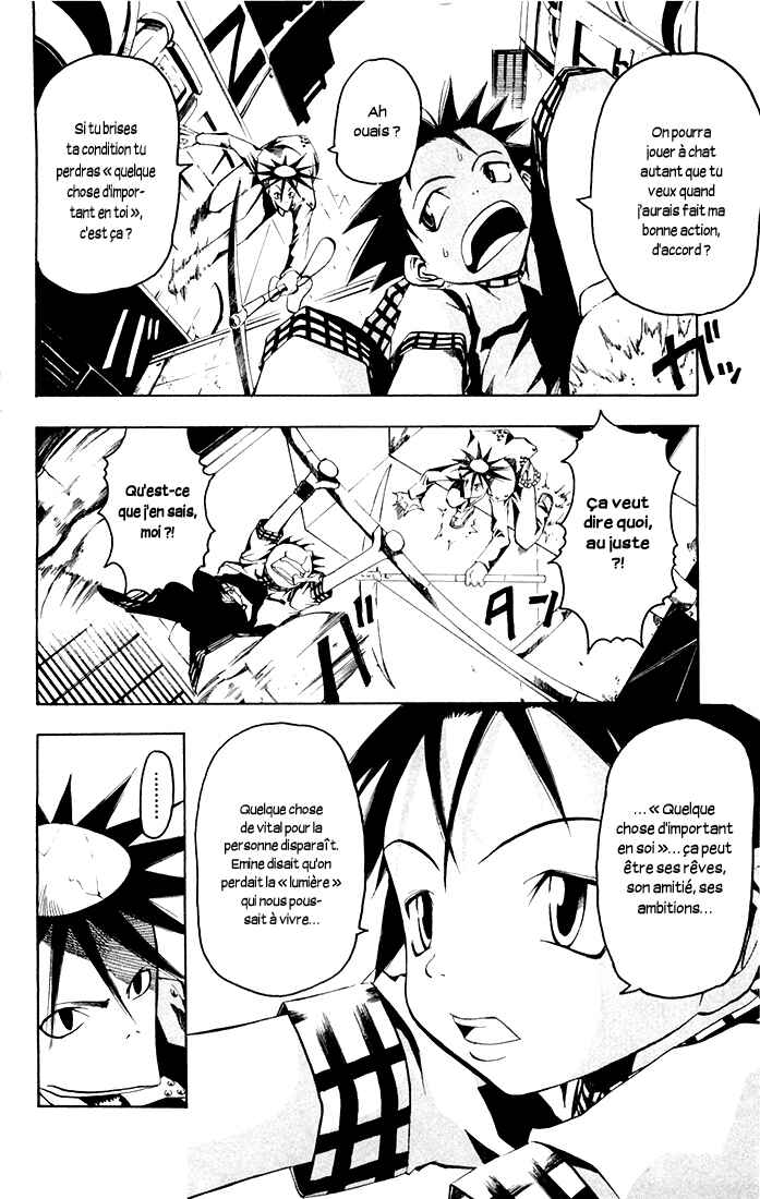 B.Ichi Chapter 6 - Page 22