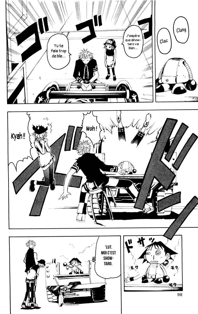 B.Ichi Chapter 6 - Page 24