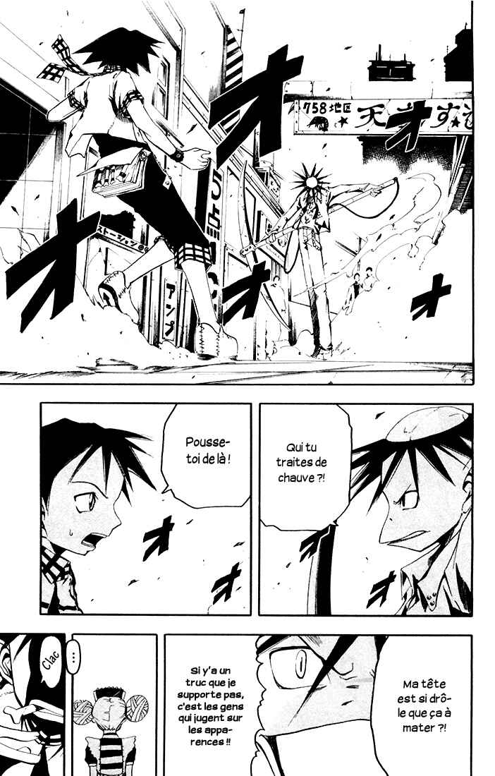 B.Ichi Chapter 6 - Page 3