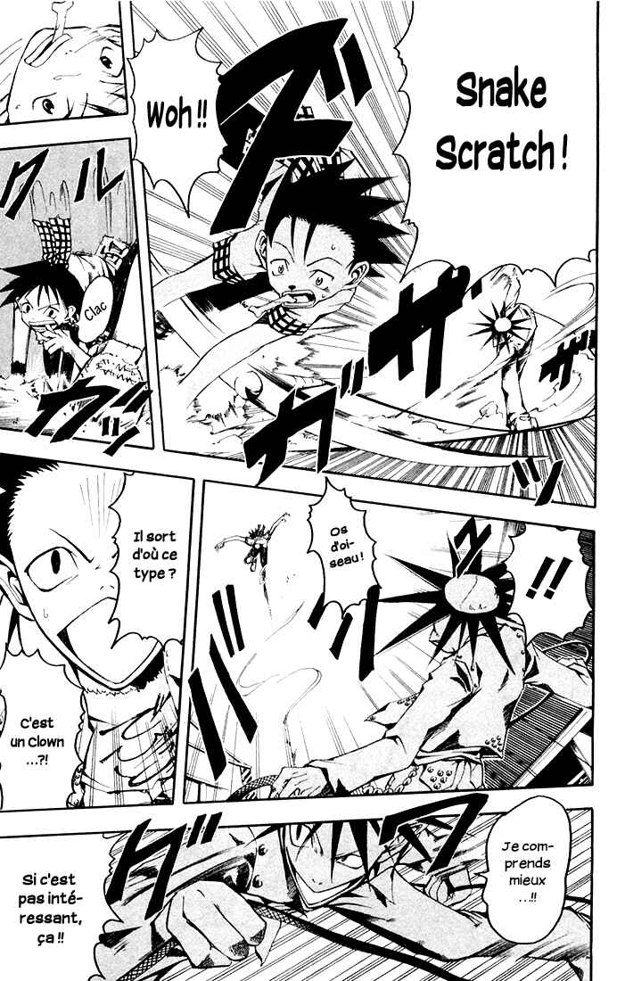 B.Ichi Chapter 6 - Page 5