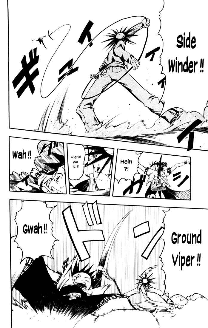 B.Ichi Chapter 6 - Page 6