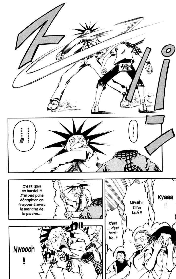 B.Ichi Chapter 6 - Page 8